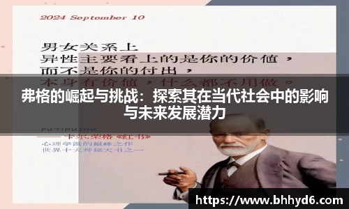 一竞技官方网站