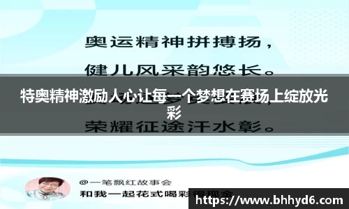 一竞技官方网站